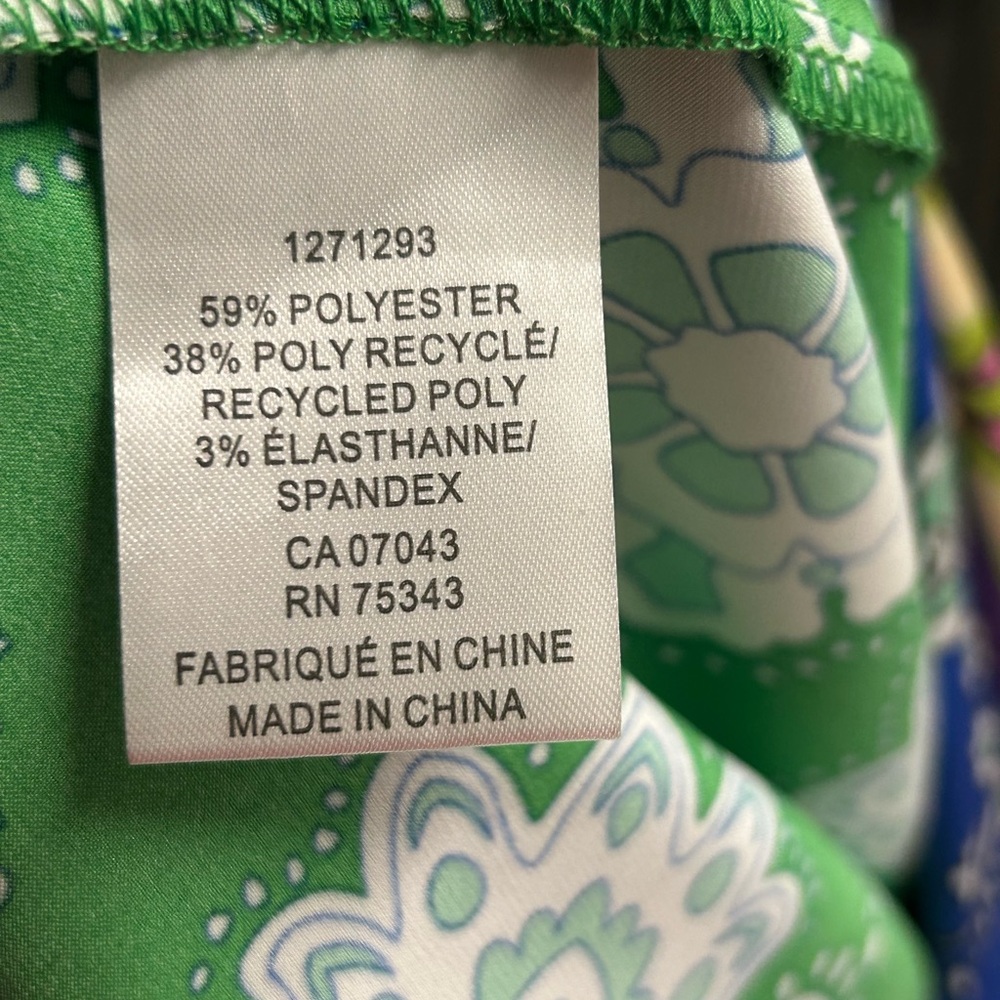 Bailey/44 Colorful Maxi Skirt Sz M Satin Knot  Side Slit Coastal Tropical Floral - Picture 8 of 10